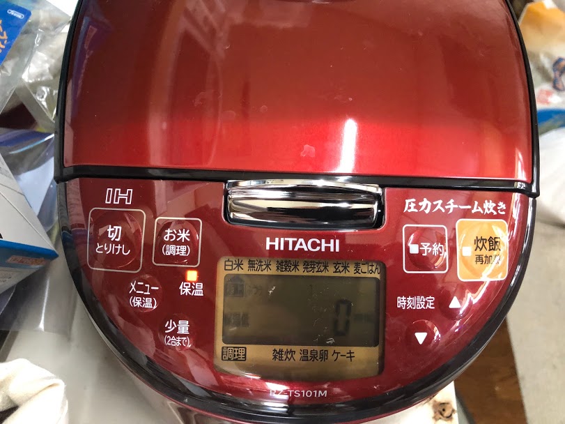 ジャパネットで買った日立の炊飯器RZ-TS101Mは価格に見合ったおいしいごはんになった！ - 文教堂ファンⅢ